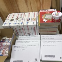 デアゴスティーニ ハローキティ サンリオ キティちゃん 雑貨 など まとめて